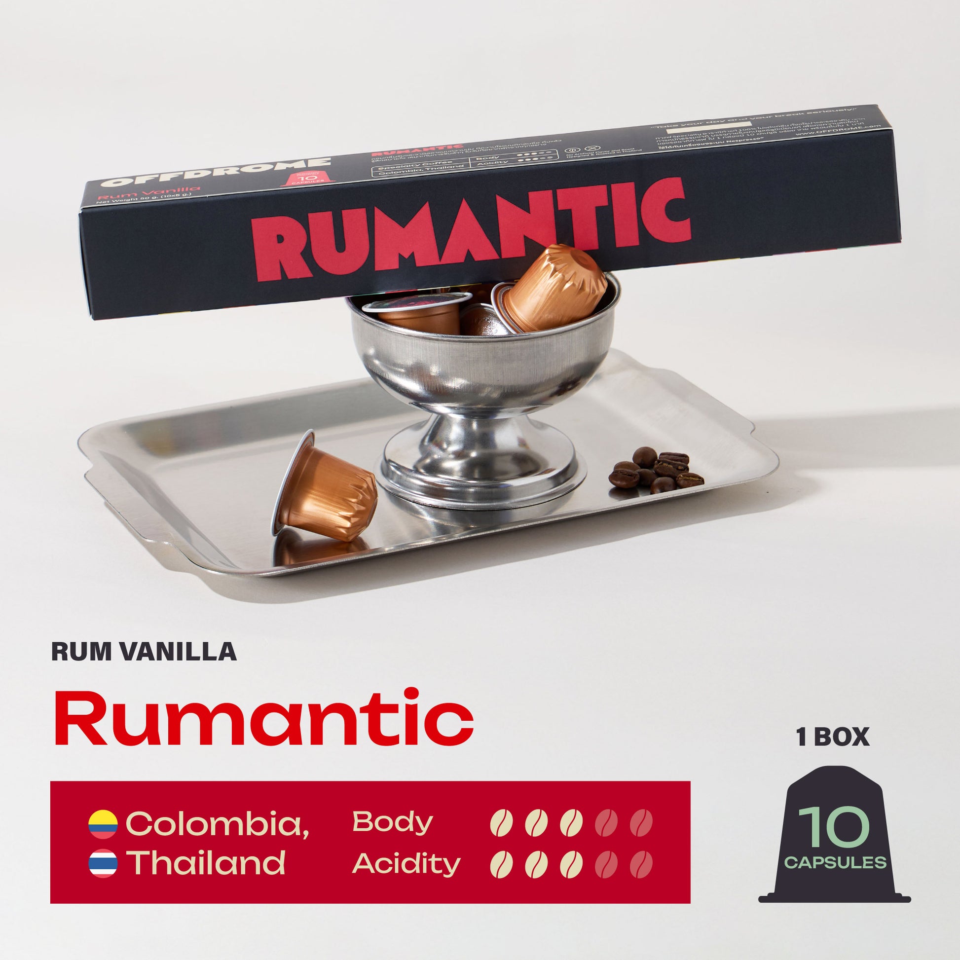 Rumantic
