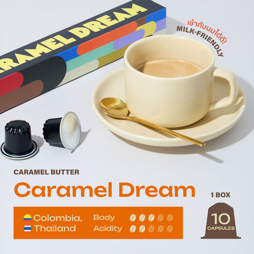Caramel Dream
