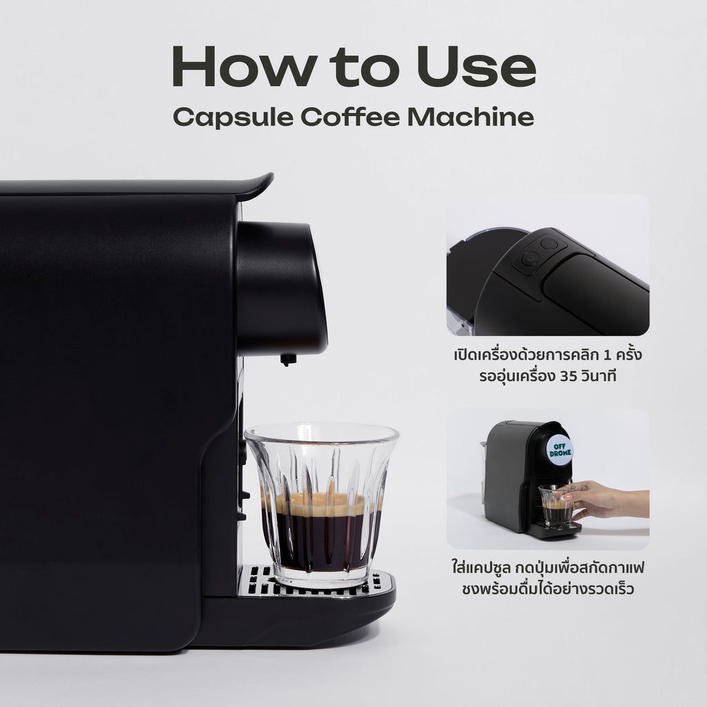 Offdrome Capsule Coffee Machine